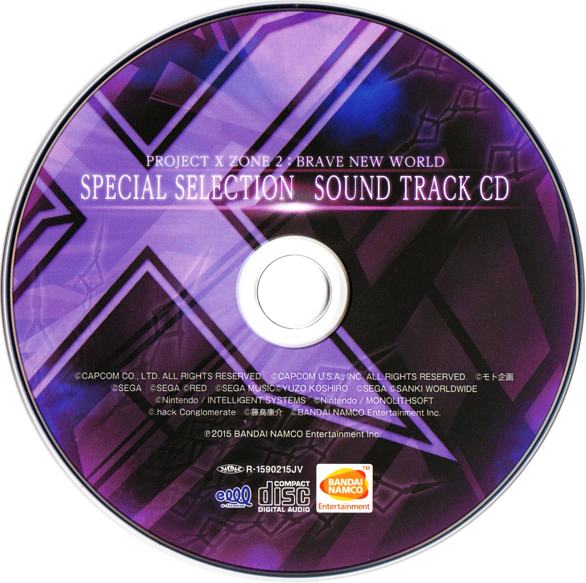 PROJECT X ZONE 2: BRAVE NEW WORLD SPECIAL SELECTION SOUND